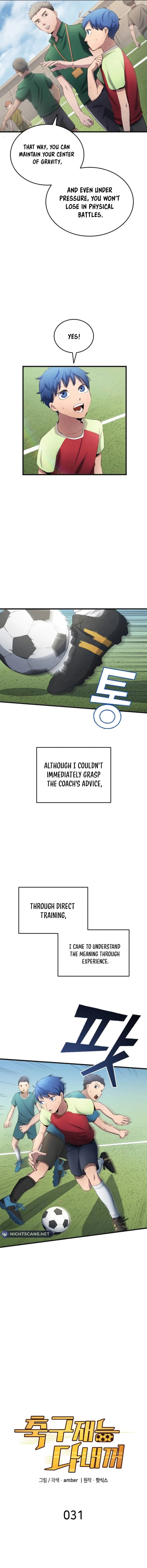 Chapter 31 - Image 4