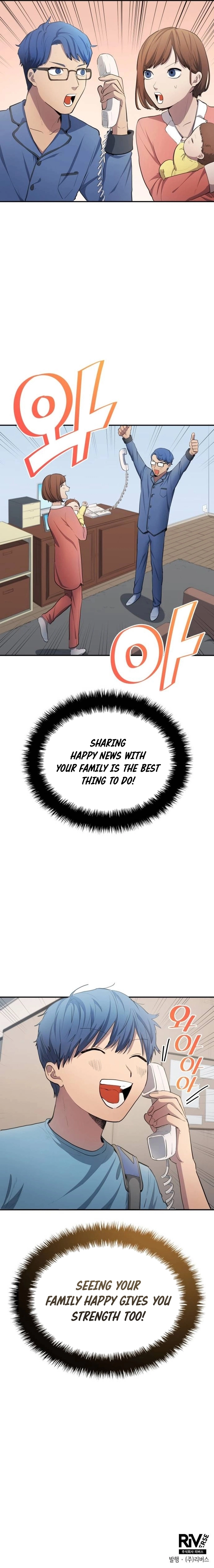 Chapter 33 - Image 16