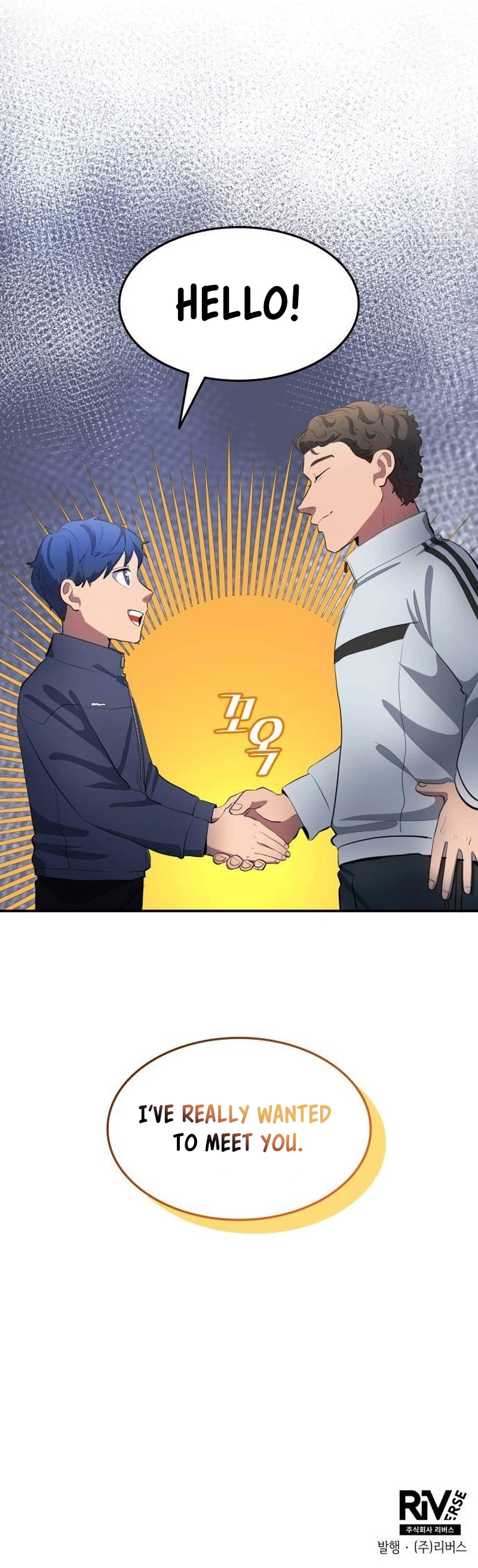Chapter 44 - Image 9