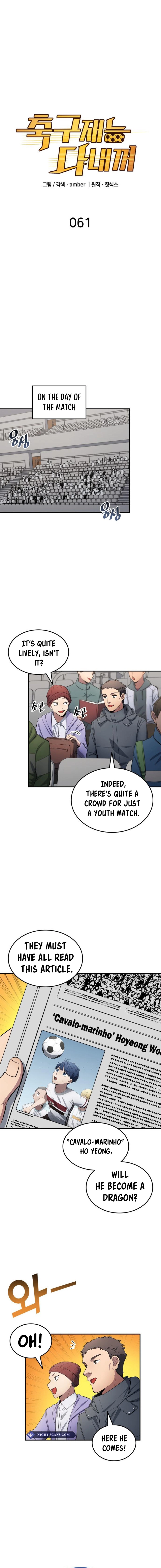 Chapter 61 - Image 3