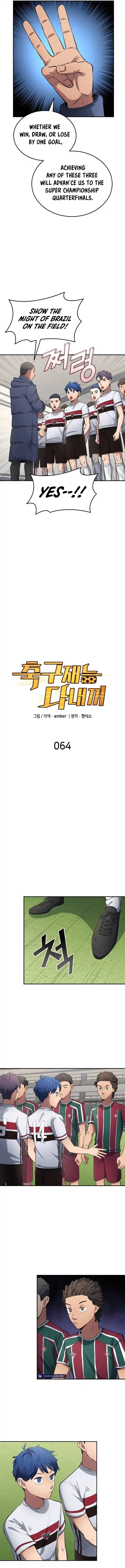 Chapter 64 - Image 3