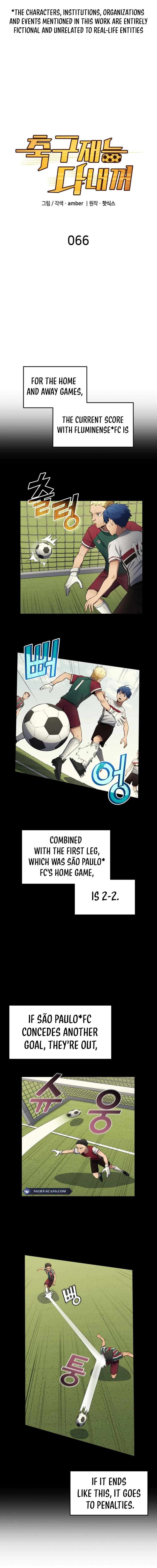 Chapter 66 - Image 2
