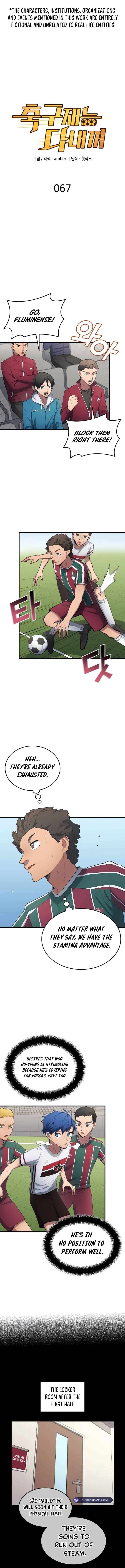 Chapter 67 - Image 2