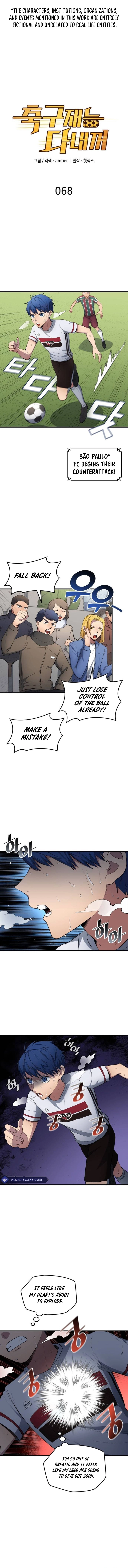 Chapter 68 - Image 2