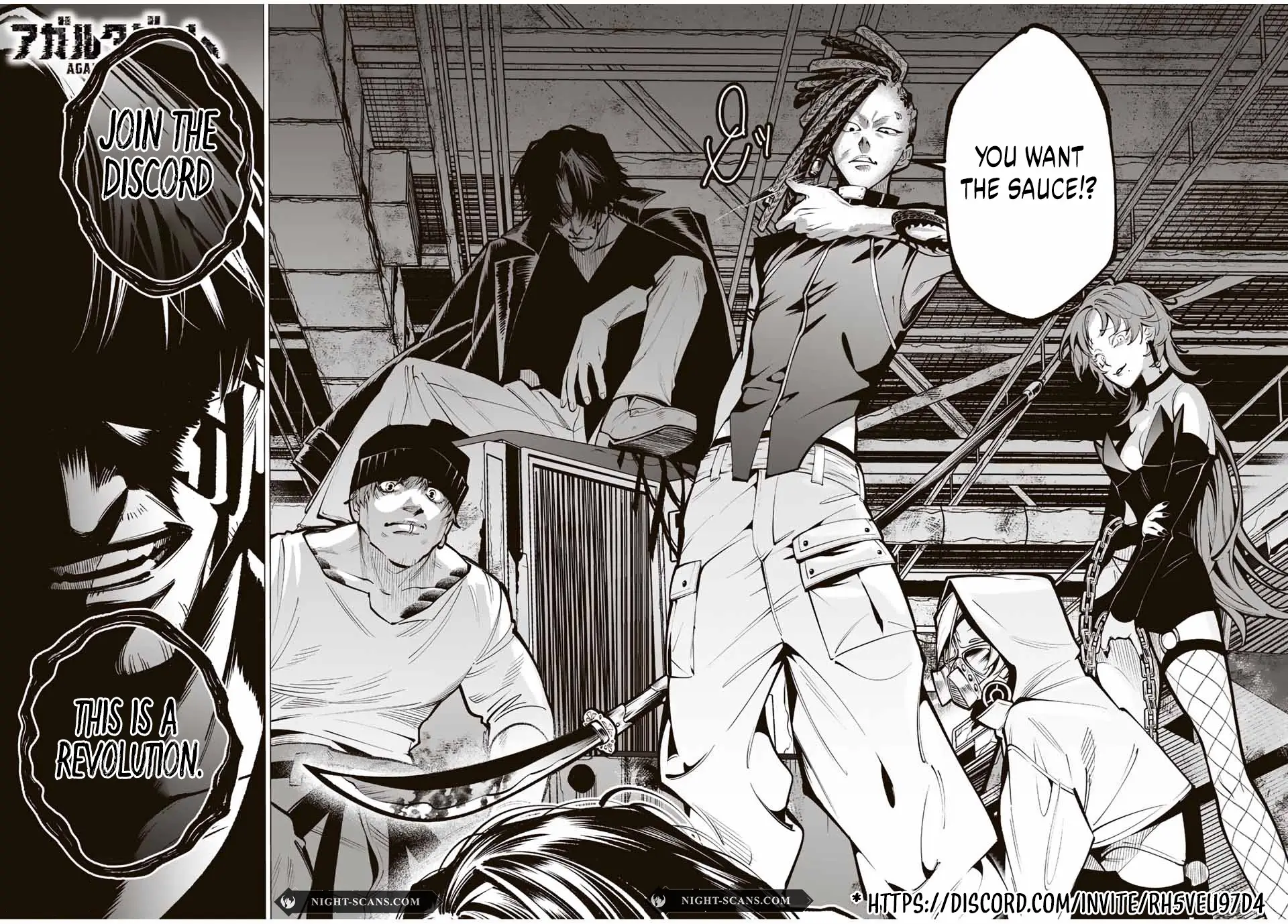 Chapter 69 - Image 14