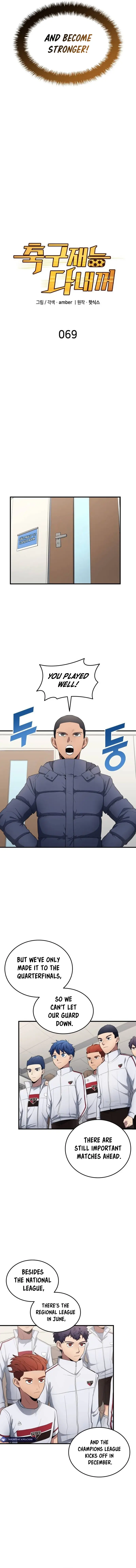 Chapter 69 - Image 4