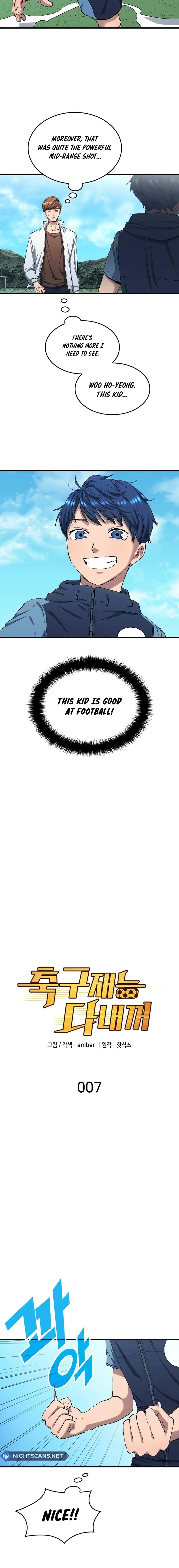 Chapter 7 - Image 5