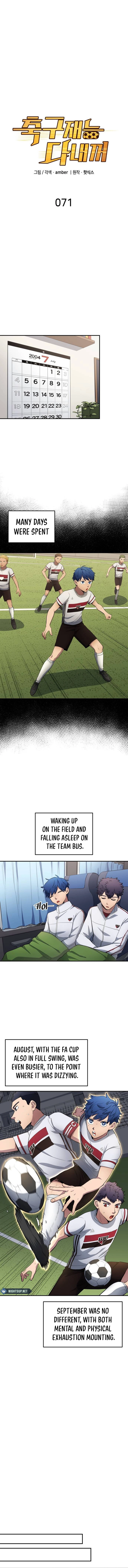 Chapter 71 - Image 6