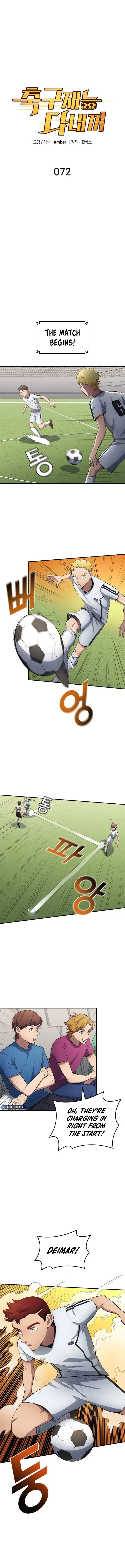 Chapter 72 - Image 3