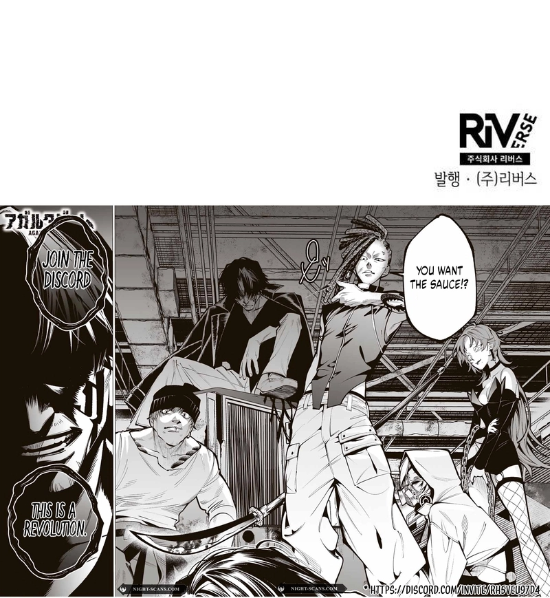 Chapter 73 - Image 11