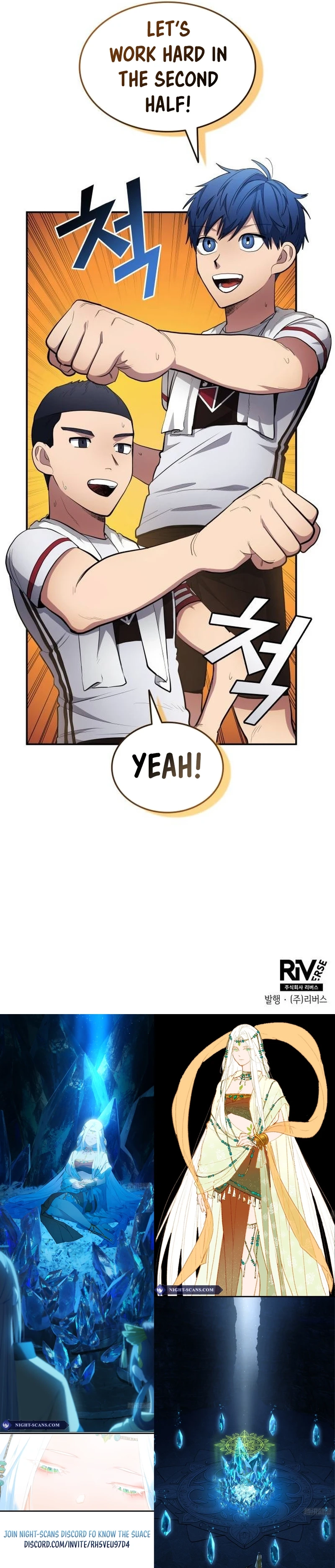 Chapter 77 - Image 11