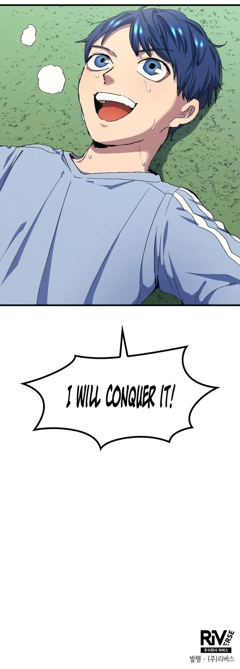 Chapter 8 - Image 17