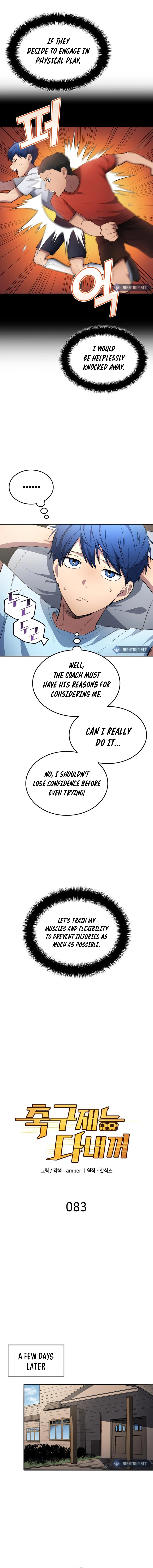 Chapter 83 - Image 2