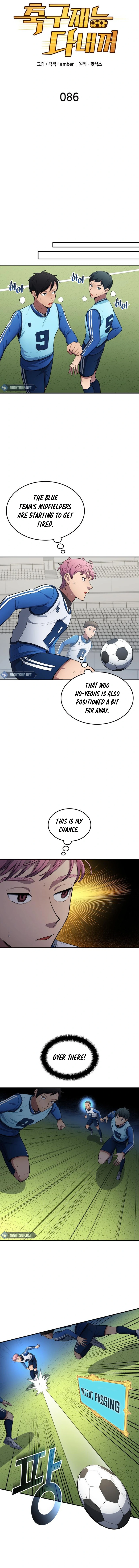 Chapter 86 - Image 4