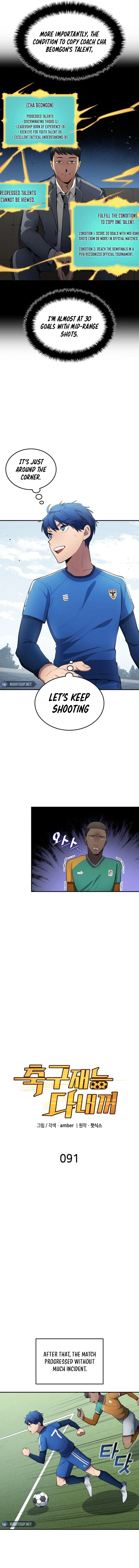 Chapter 91 - Image 2