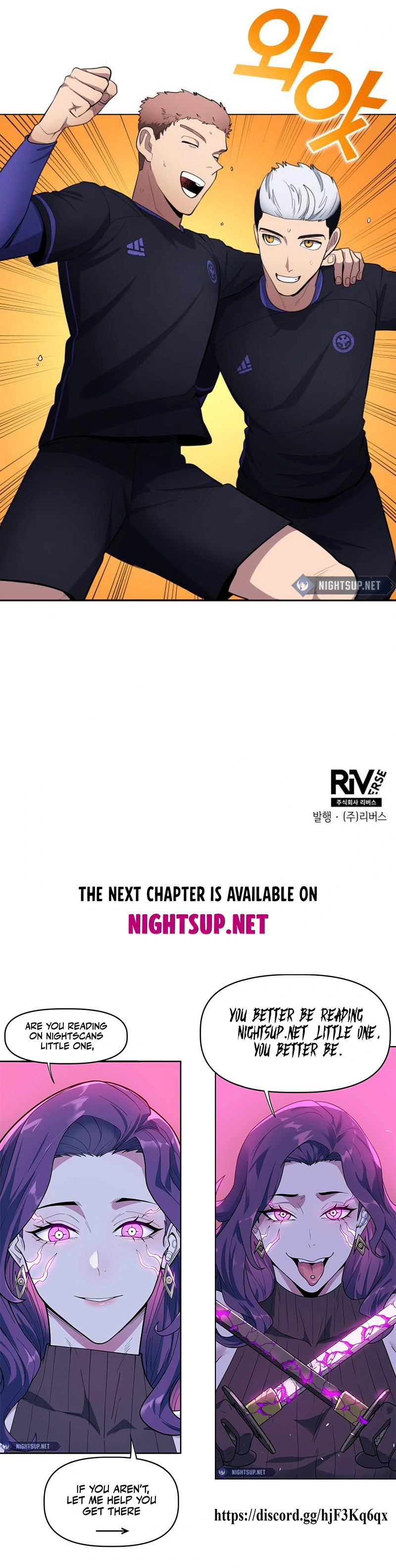 Chapter 93 - Image 14