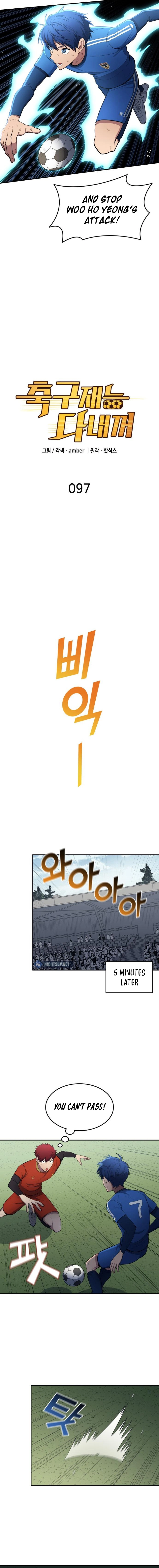 Chapter 97 - Image 2