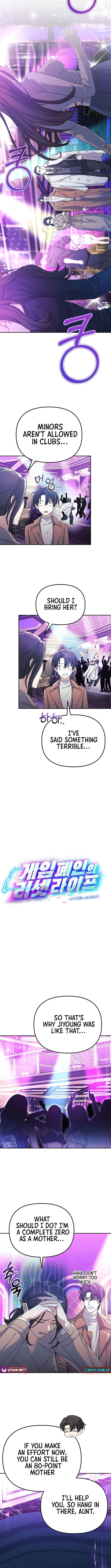 Chapter 12 - Image 3