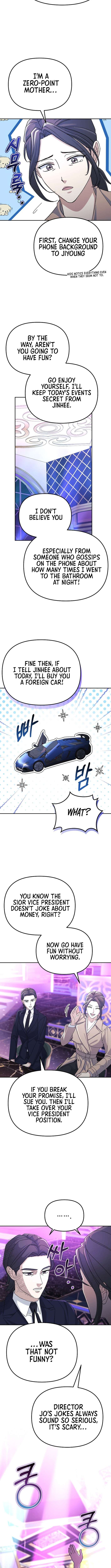 Chapter 12 - Image 7