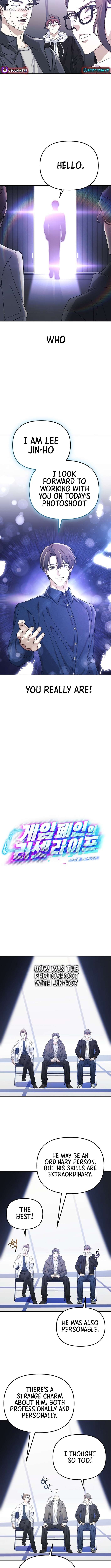 Chapter 15 - Image 5