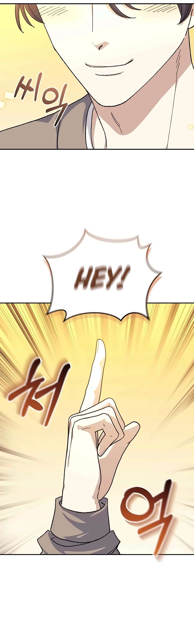 Chapter 17 - Image 25