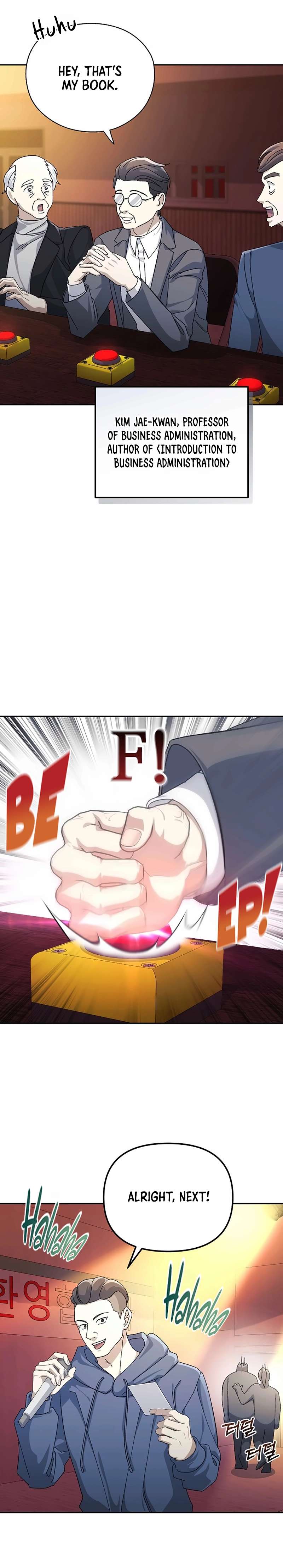 Chapter 17 - Image 3