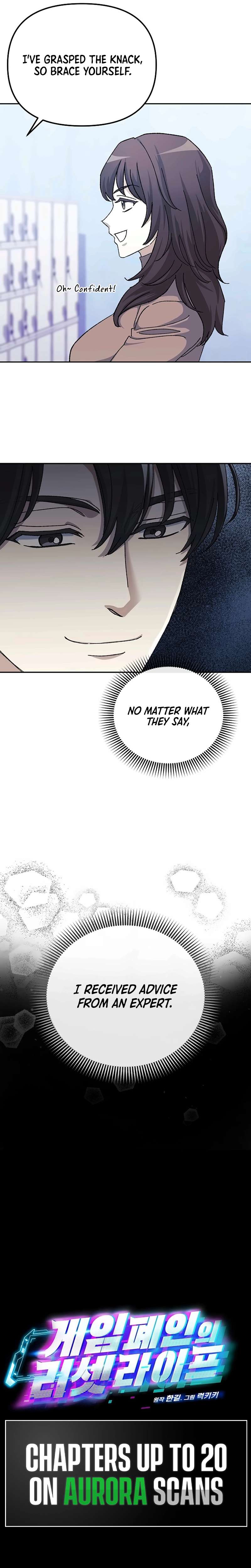 Chapter 17 - Image 7