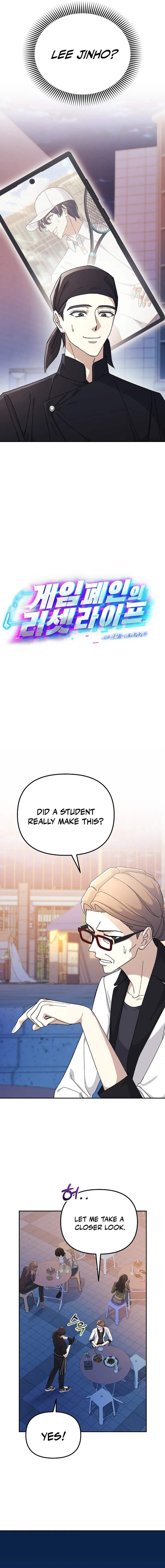 Chapter 22 - Image 3
