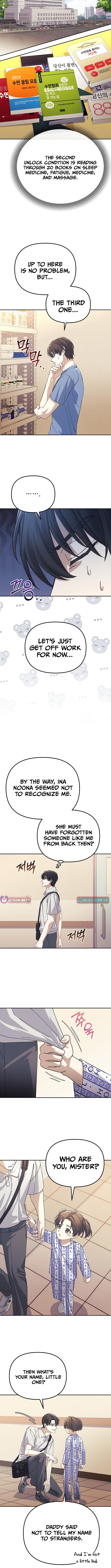 Chapter 24 - Image 6