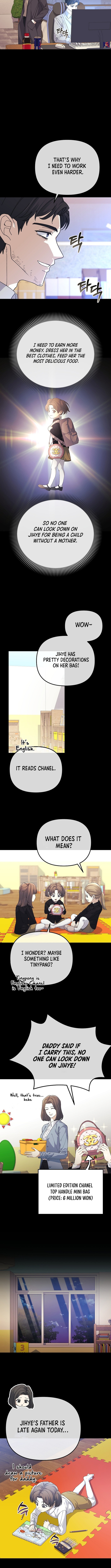 Chapter 25 - Image 2