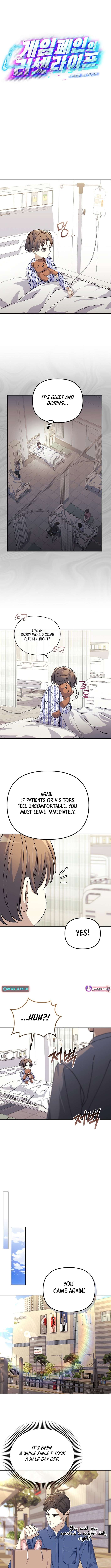Chapter 25 - Image 5