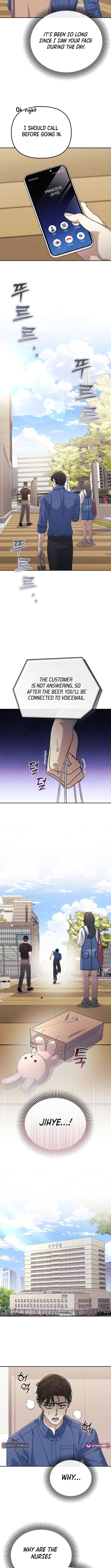 Chapter 25 - Image 6