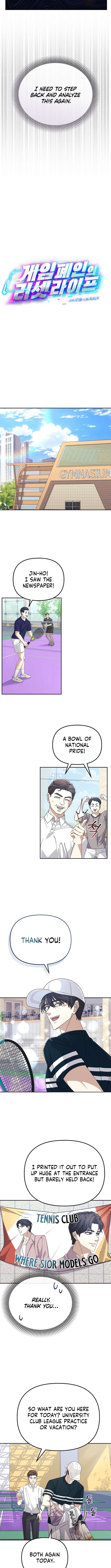 Chapter 29 - Image 4