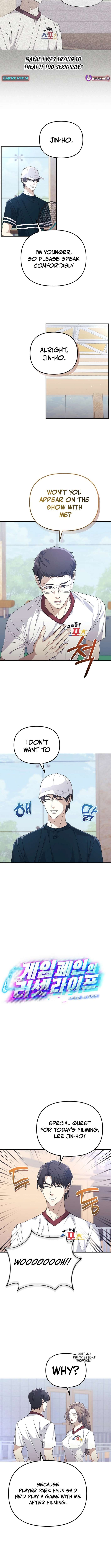 Chapter 30 - Image 3