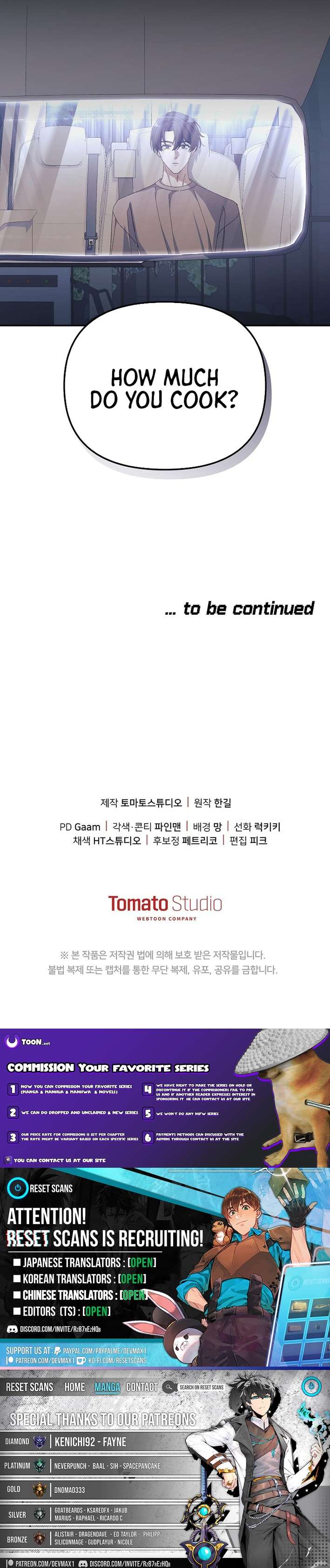 Chapter 31 - Image 13
