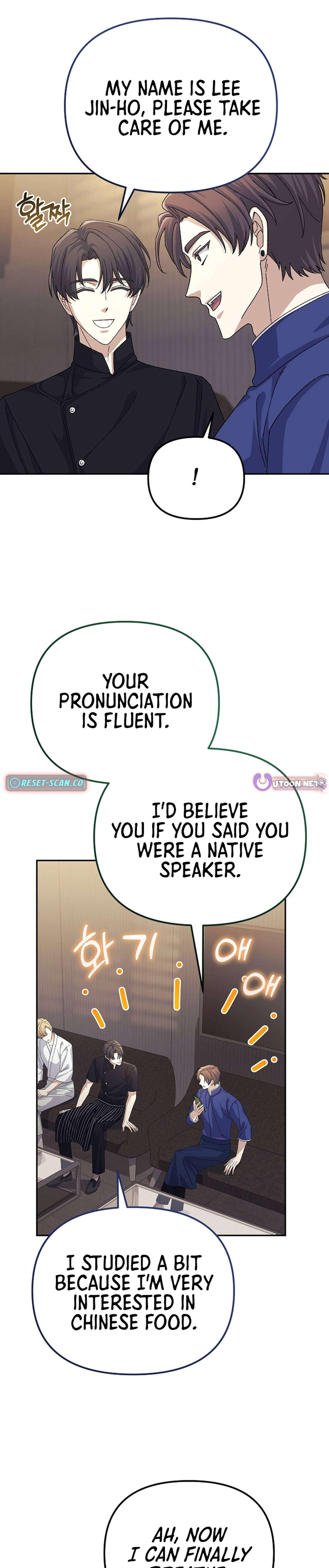 Chapter 32 - Image 14