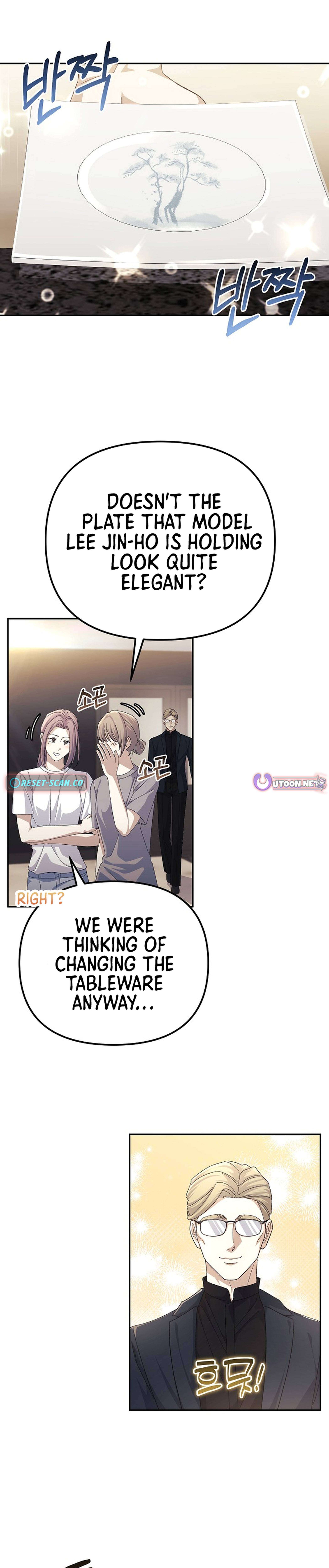 Chapter 32 - Image 20