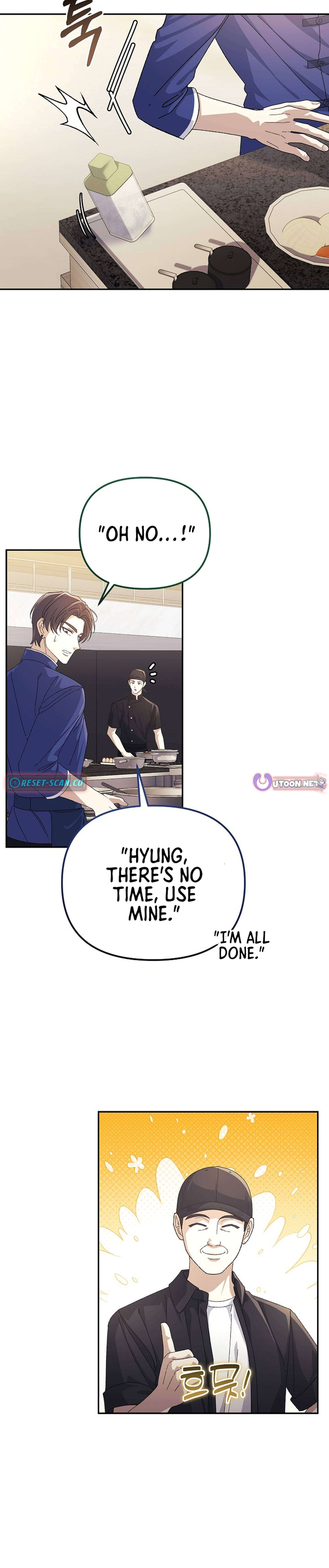Chapter 32 - Image 21