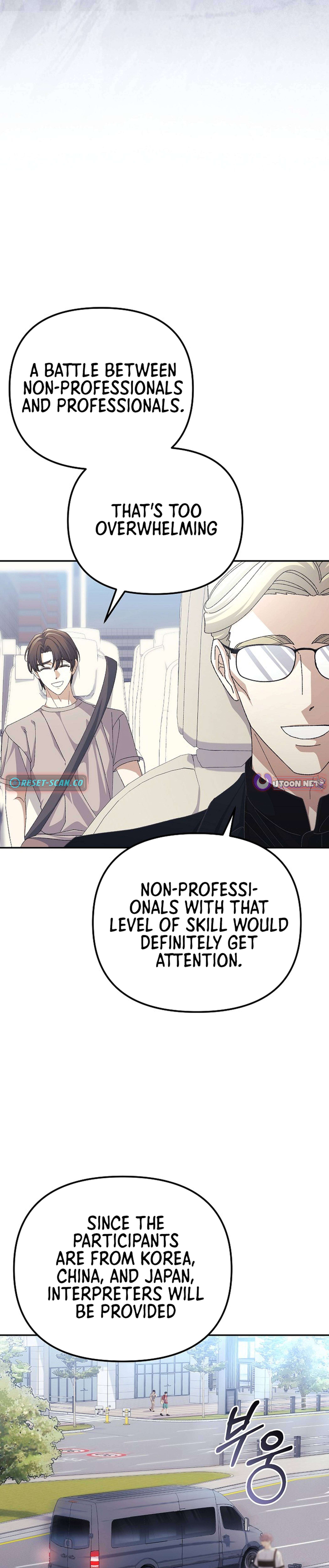 Chapter 32 - Image 4