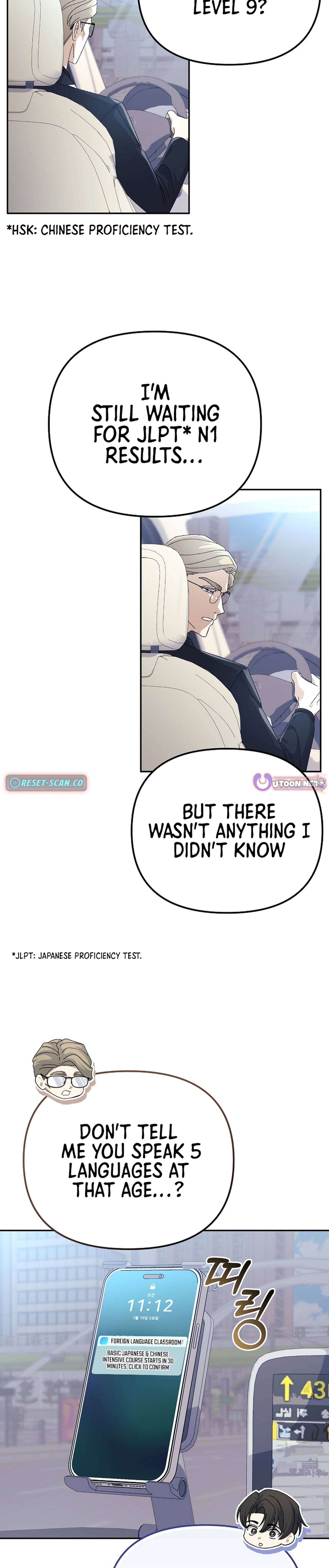 Chapter 32 - Image 6