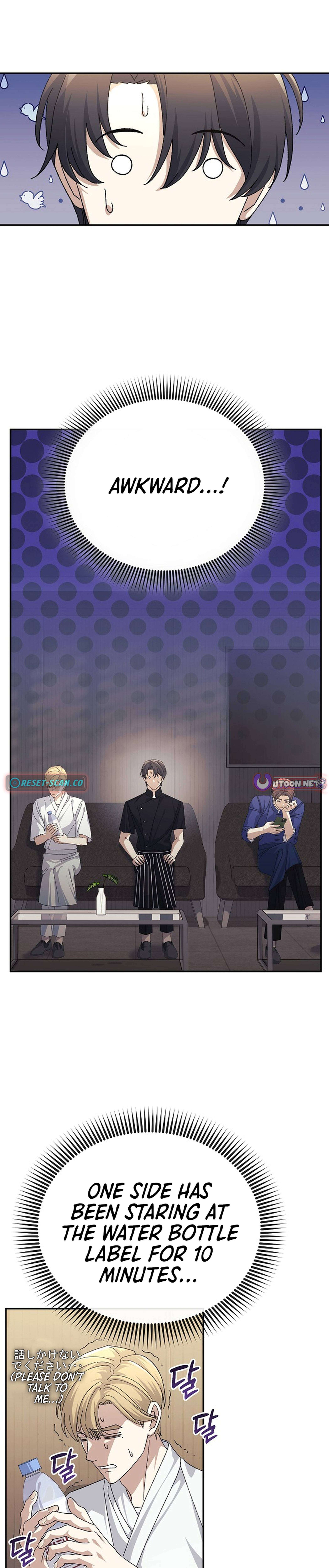Chapter 32 - Image 9