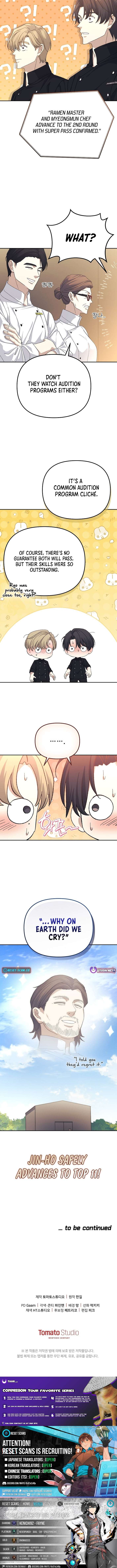 Chapter 33 - Image 11