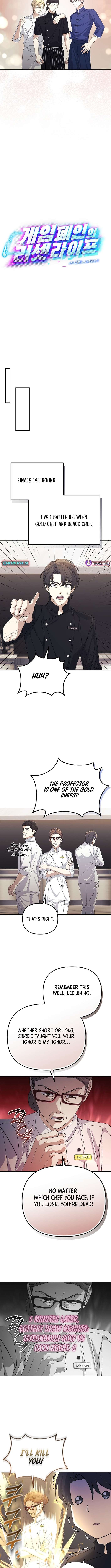 Chapter 33 - Image 4