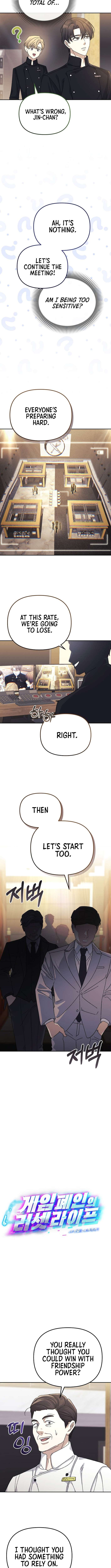Chapter 34 - Image 4