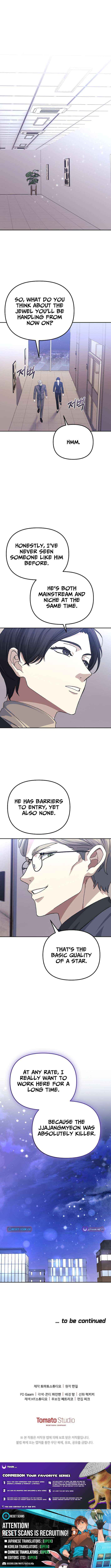 Chapter 36 - Image 11
