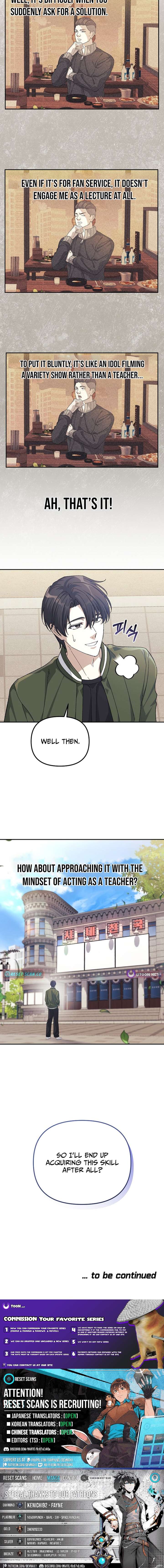 Chapter 37 - Image 11