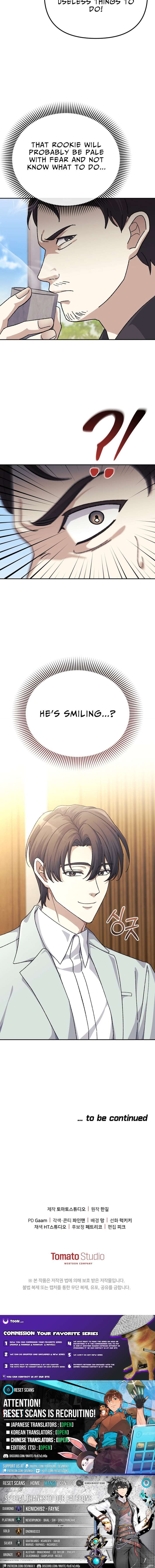 Chapter 38 - Image 12