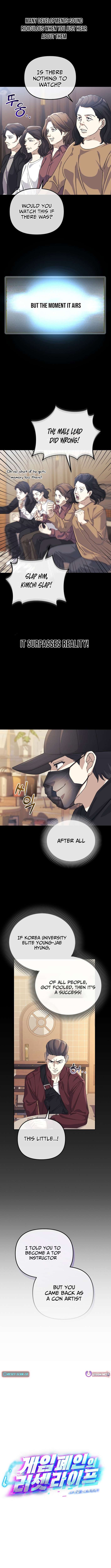Chapter 39 - Image 4