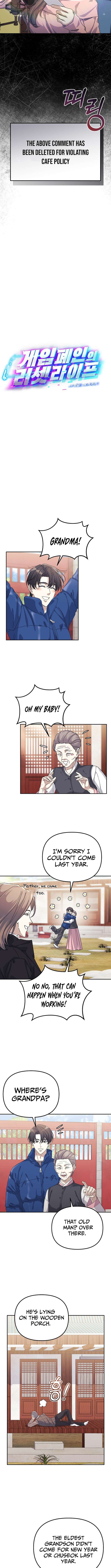 Chapter 42 - Image 5