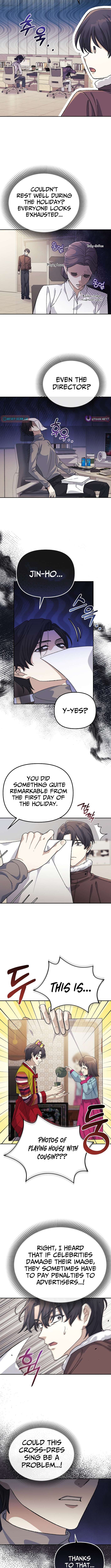 Chapter 43 - Image 2
